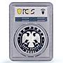 Russia 3 roubles Zodiac Signs Aquarius PR70 PCGS silver coin 2004