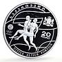 Georgia 20 lari Beijing Olympic Games Stadium Runners proof silver coin 2008