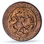 Spain Catalonia 5 centimos Union Coinage St. George MS65 PCGS copper coin 1900