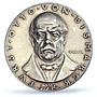 Germany Reich Otto von Bismarck Politics Matte SP63 PCGS silver medal 1928