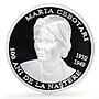 Moldova 50 lei Maria Cebotari Personalities Singer Music proof silver coin 2010