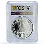 India 100 rupees UNICEF Save the Children Child Year PR66 PCGS silver coin 1981