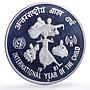 India 100 rupees UNICEF Save the Children Child Year proof silver coin 1981