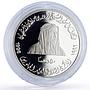 UAE 50 dirhams President Zayed Accession History Politics proof silver coin 1996