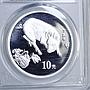 China 10 yuan Lunar Calendar Year of the Pig PR70 PCGS silver coin 2007