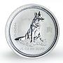 Australia 1 dollar Year of the Dog Lunar Series I 1 Oz Silver Coin 2006