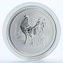Australia 1 dollar Lunar Calendar series I Year of the Rooster silver coin 2005
