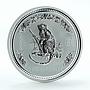 Australia 1 dollar Year of the Monkey Lunar Series I 1 oz silver coin 2004