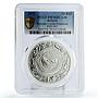 Belarus 20 rubles Diplomatic Relations with China PR70 PCGS silver coin 2012