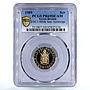 Britain 1 sovereign 500 Years Sovereign Queen Elizabeth PR69 PCGS Au coin 1989