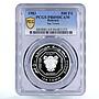 Bahrain 500 fils The Opening of Isa Town PR69 PCGS silver coin 1983