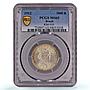 Brazil 1000 reis Regular Coinage Liberty Head KM-510 MS65 PCGS silver coin 1912