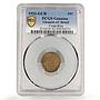 Costa Rica 10 centimos First Republic Coinage KM-152 AU PCGS brass coin 1921