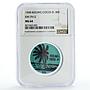 Keeling Cocos 50 cents Palm Tree Sea Beach KM-Tn12 Aqua Blue MS64 NGC coin 1968