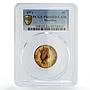 Mauritius 2 cents Rupublic Coinage Queen Elizabeth PR66 PCGS bronze coin 1971