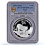 Russia 3 roubles Protect Our World Amur Tiger Fauna PR70 PCGS silver coin 1996