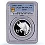 Russia 2 roubles Zodiac Signs Taurus PR70 PCGS silver coin 2003