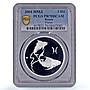 Russia 3 roubles Zodiac Signs Pisces PR70 PCGS silver coin 2004