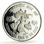 India 100 rupees UNICEF Save the Children Child Year proof silver coin 1981