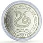 Bhutan 300 ngultrum Lunar Calendar Year of the Snake proof silver coin 1996