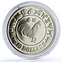 Singapore 10 dollars Lunar Calendar Year of the Rooster proof silver coin 1981