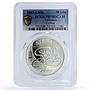 Lithuania 50 litu Athens Olympic Games Cycling Cyclist PR70 PCGS Ag coin 2003