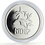 Brazil 5 reis Pan-American Games Rio de Janeiro Sports proof silver coin 2007