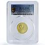 Turks and Caicos Islands 50 crowns Columbus Exploration MS69 PCGS gold coin 1975