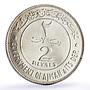 Ajman 2 riyals Rashid Crossed Flags Daggers Chicken Birds proof silver coin 1969