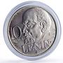 Ajman 10 riyals Vladimir Lenin Communism History Politics Matte silver coin 1970